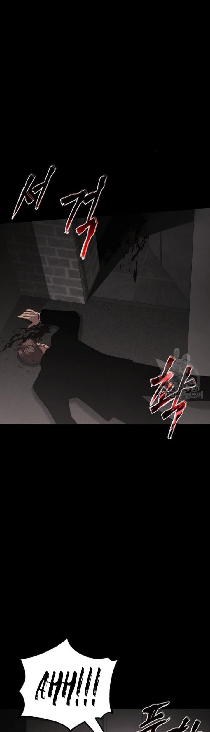 Chapter 25 - halaman 29