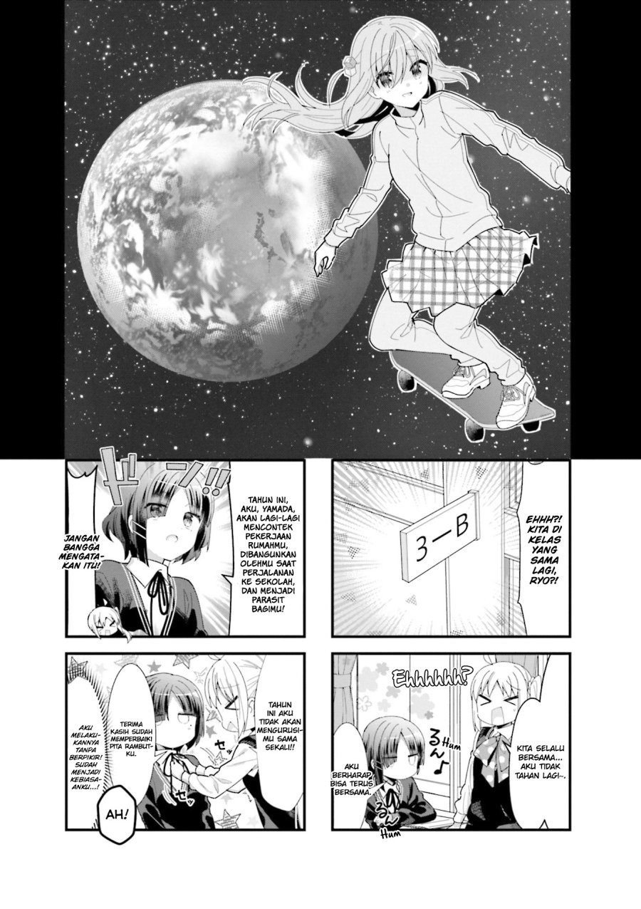 Chapter 35 - halaman 3