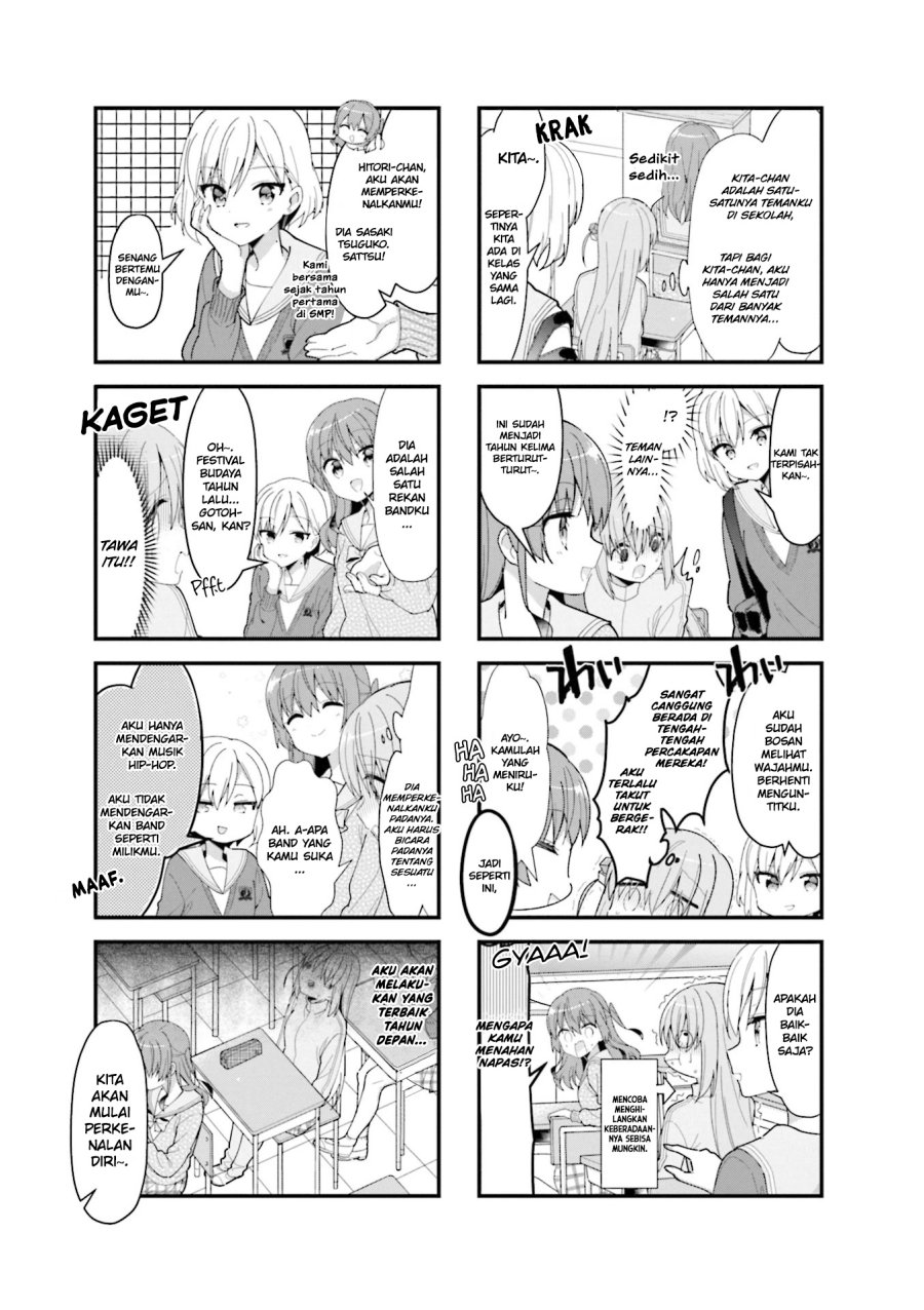 Chapter 35 - halaman 7