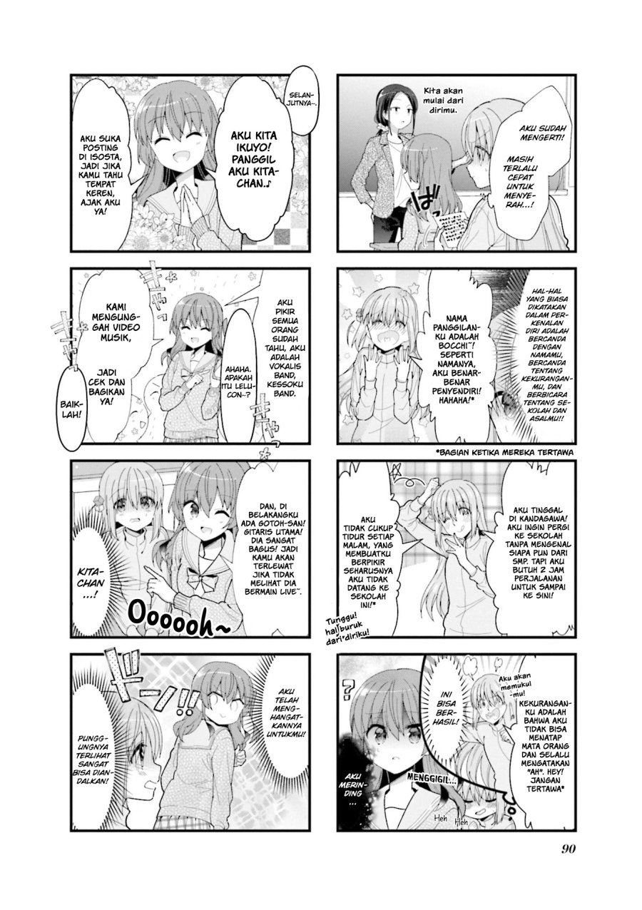 Chapter 35 - halaman 8