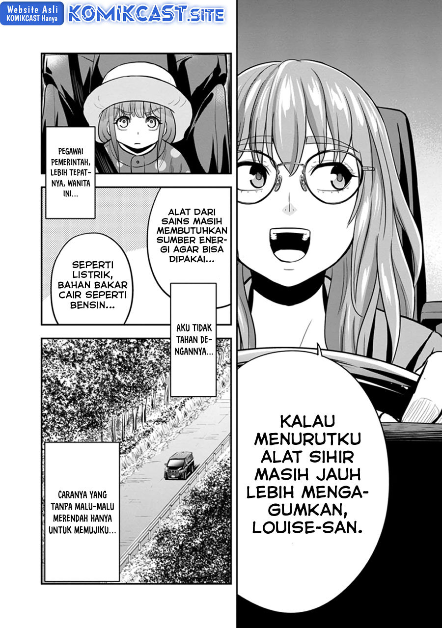 Chapter 103 - halaman 12