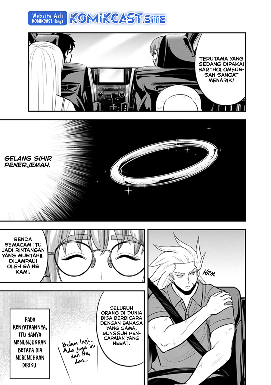 Chapter 103 - halaman 13