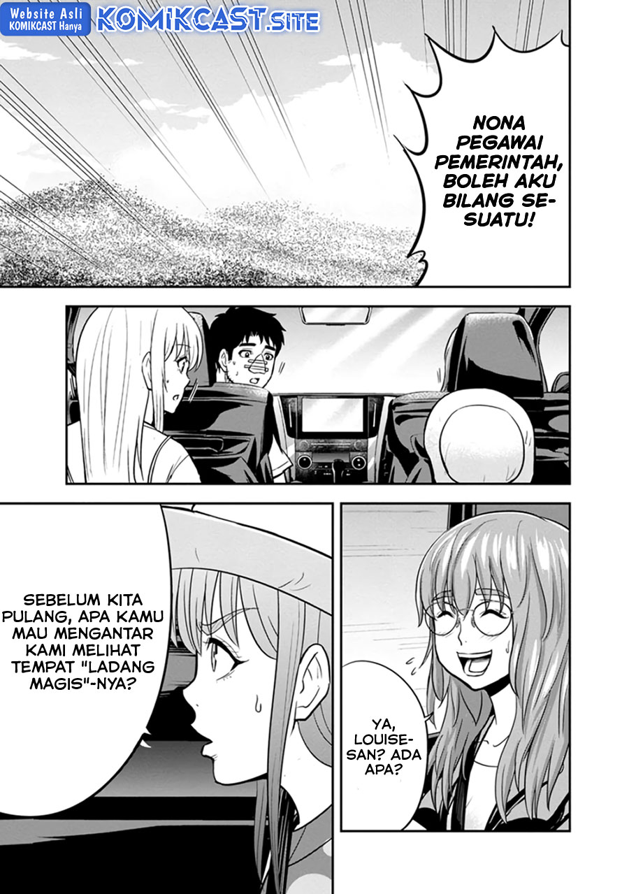 Chapter 103 - halaman 15