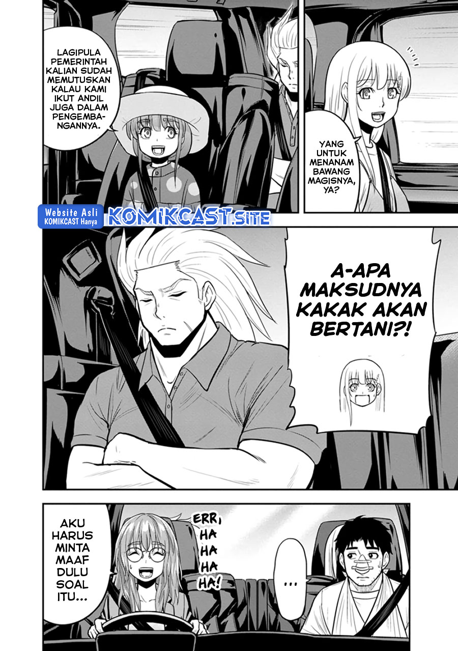 Chapter 103 - halaman 16