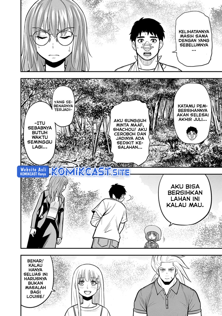 Chapter 103 - halaman 18