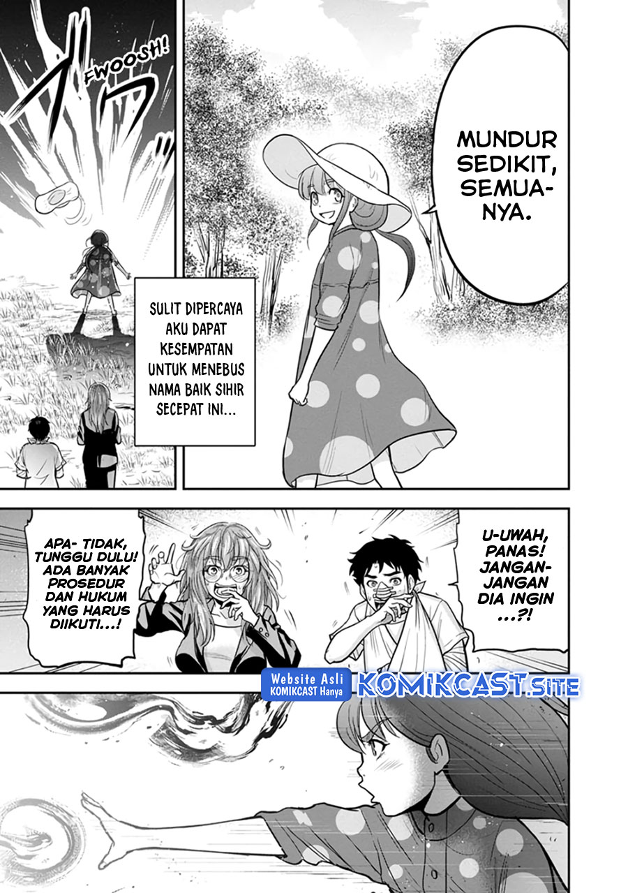 Chapter 103 - halaman 19