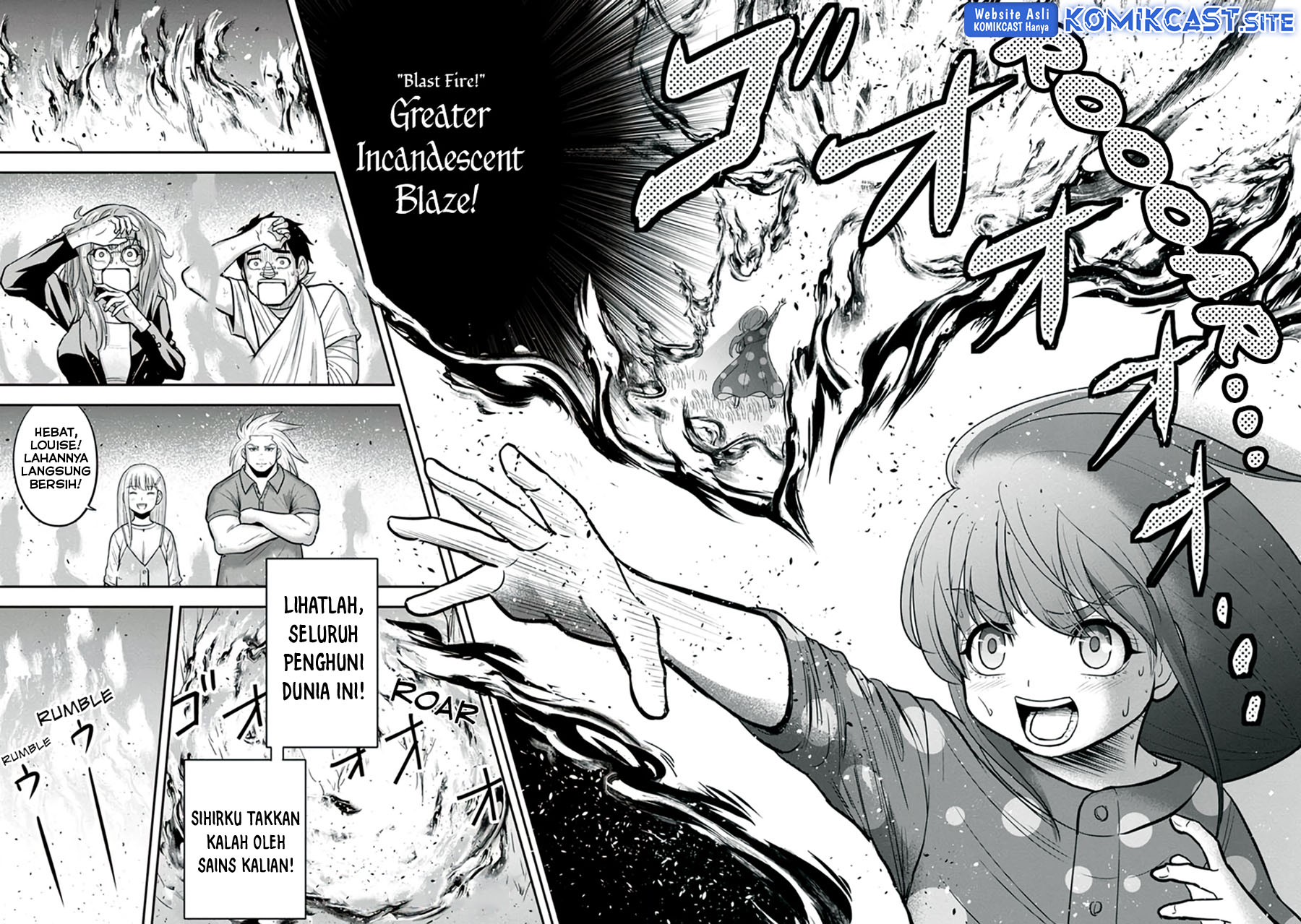 Chapter 103 - halaman 20