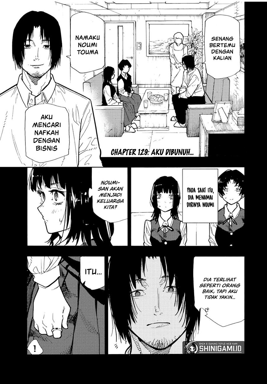 Chapter 129 - halaman 3
