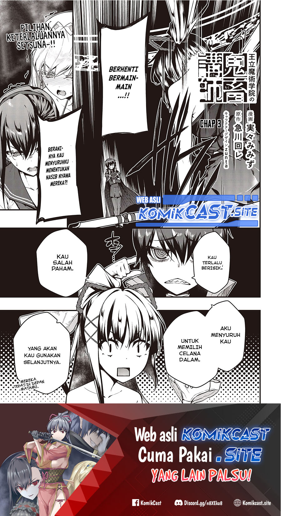 Chapter 3 - halaman 3