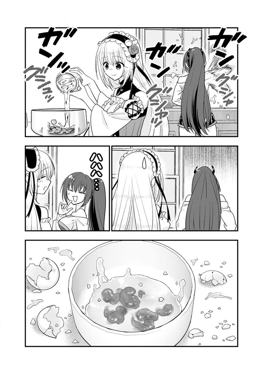 Chapter 42 - halaman 17