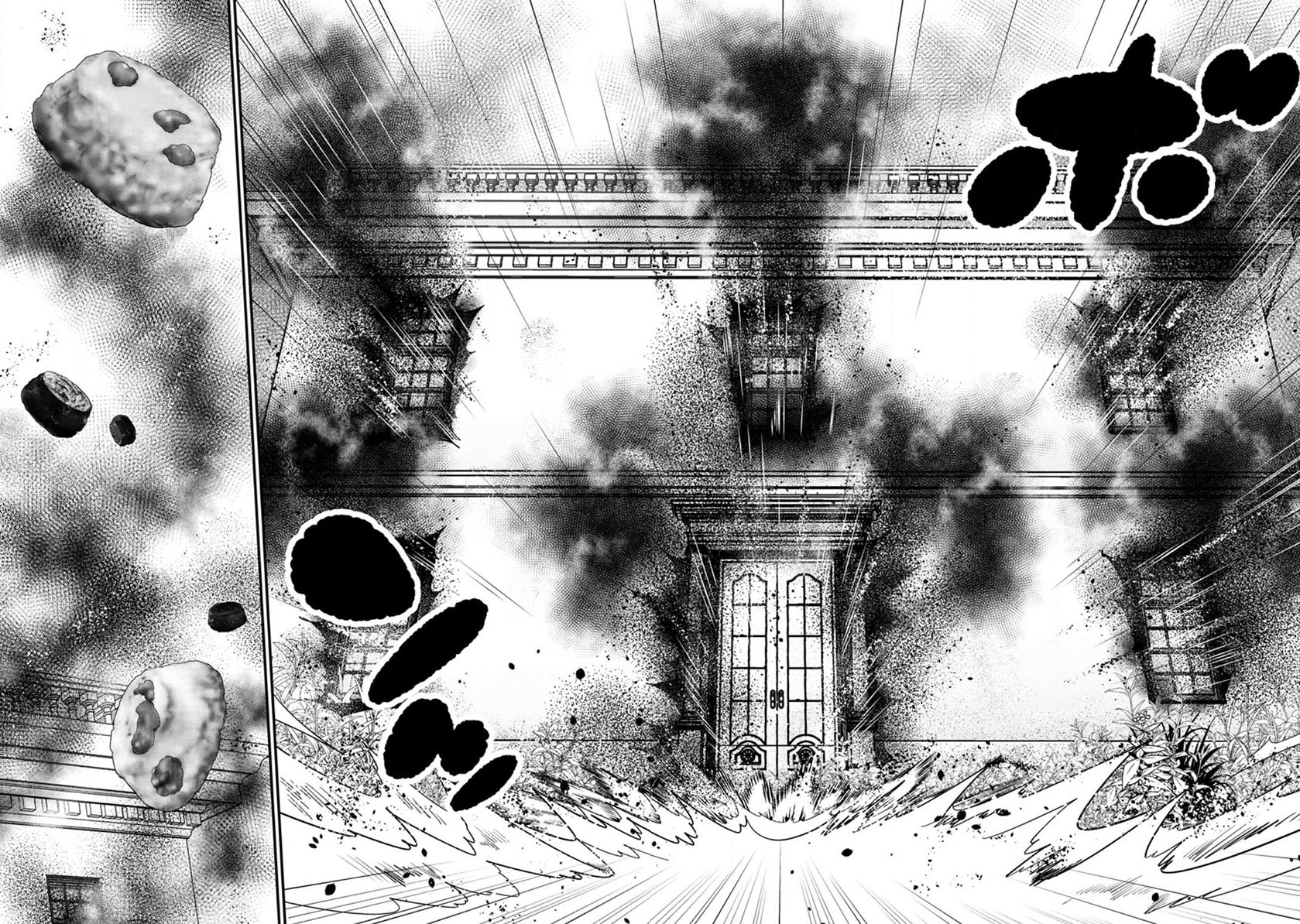 Chapter 42 - halaman 24