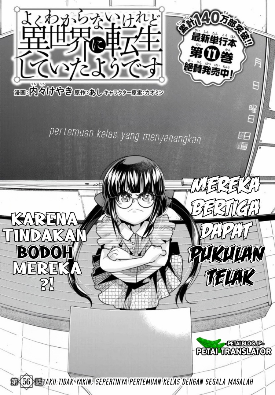 Chapter 56 - halaman 4