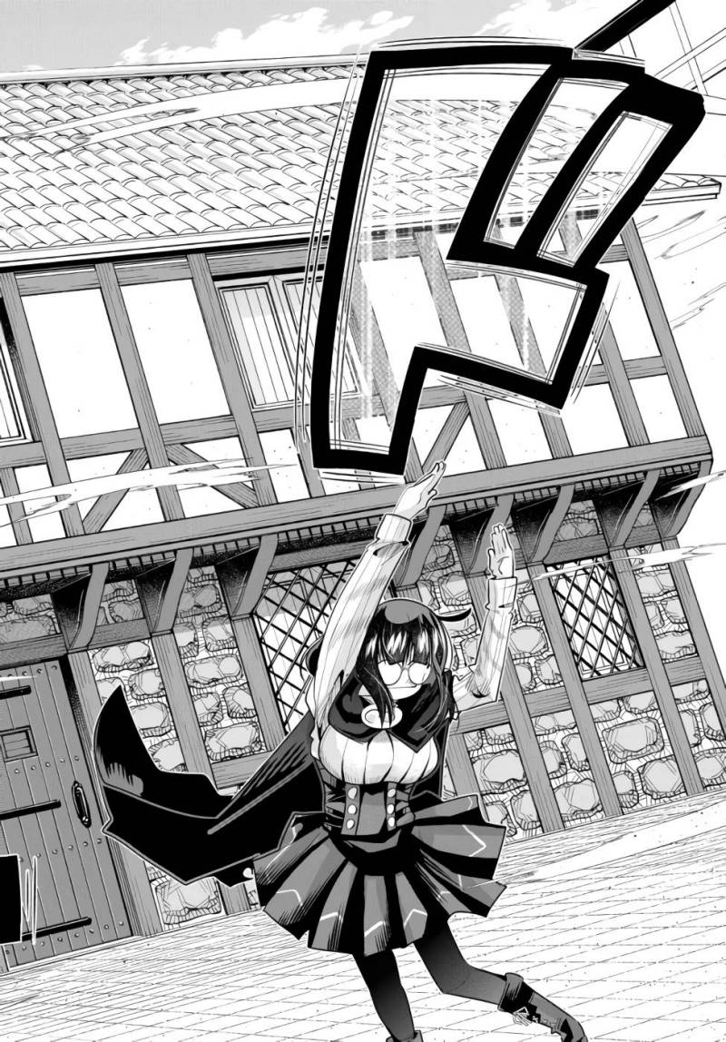 Chapter 55 - halaman 12