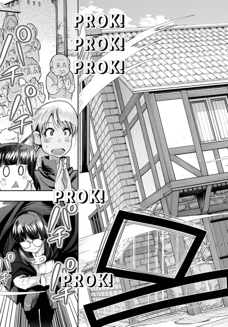Chapter 55 - halaman 13