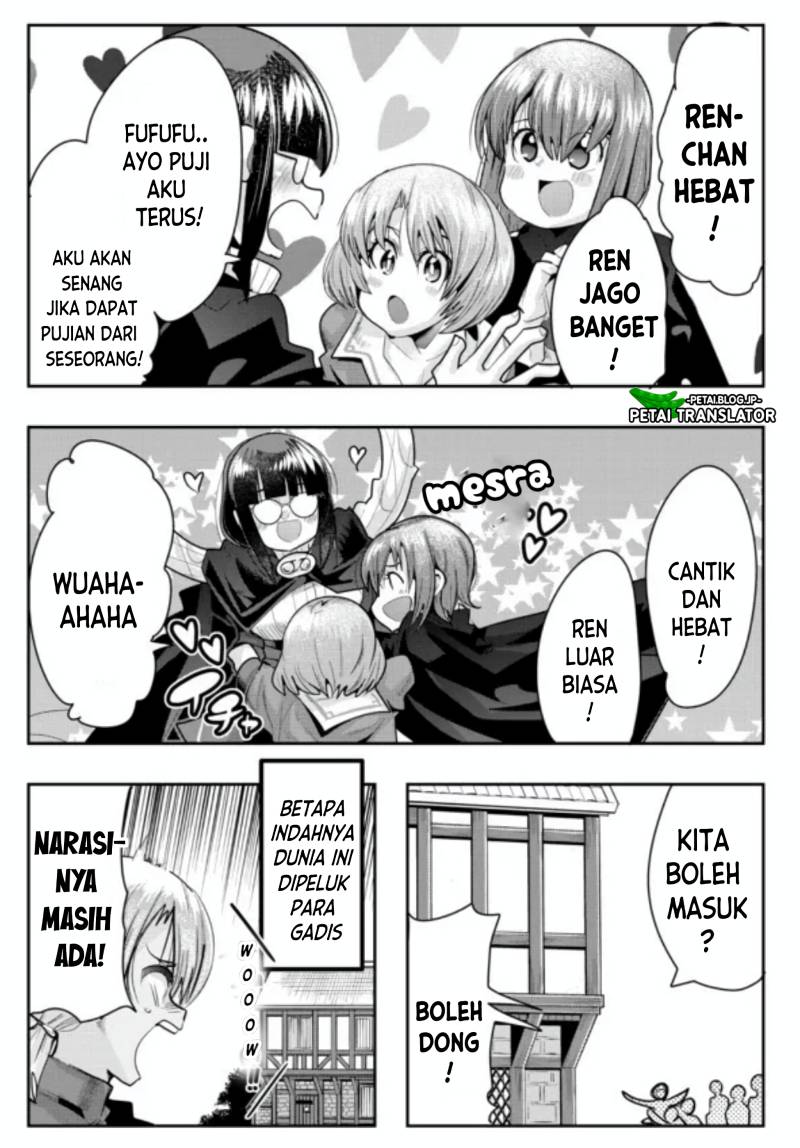 Chapter 55 - halaman 25