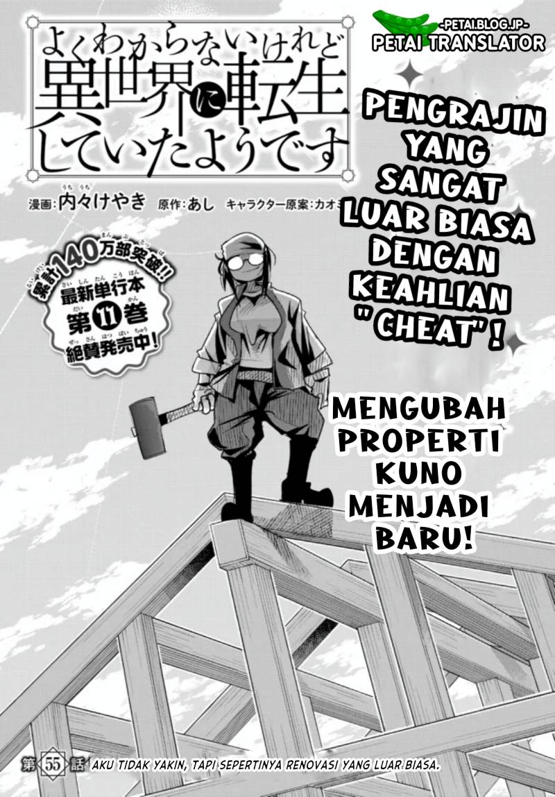 Chapter 55 - halaman 4