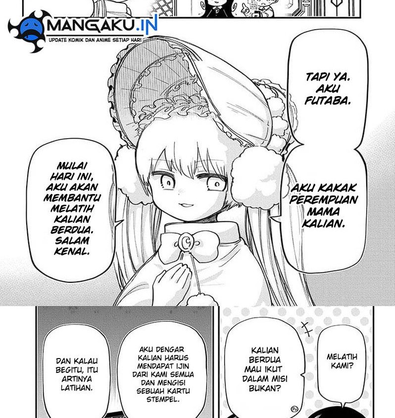 Chapter 178 - halaman 3