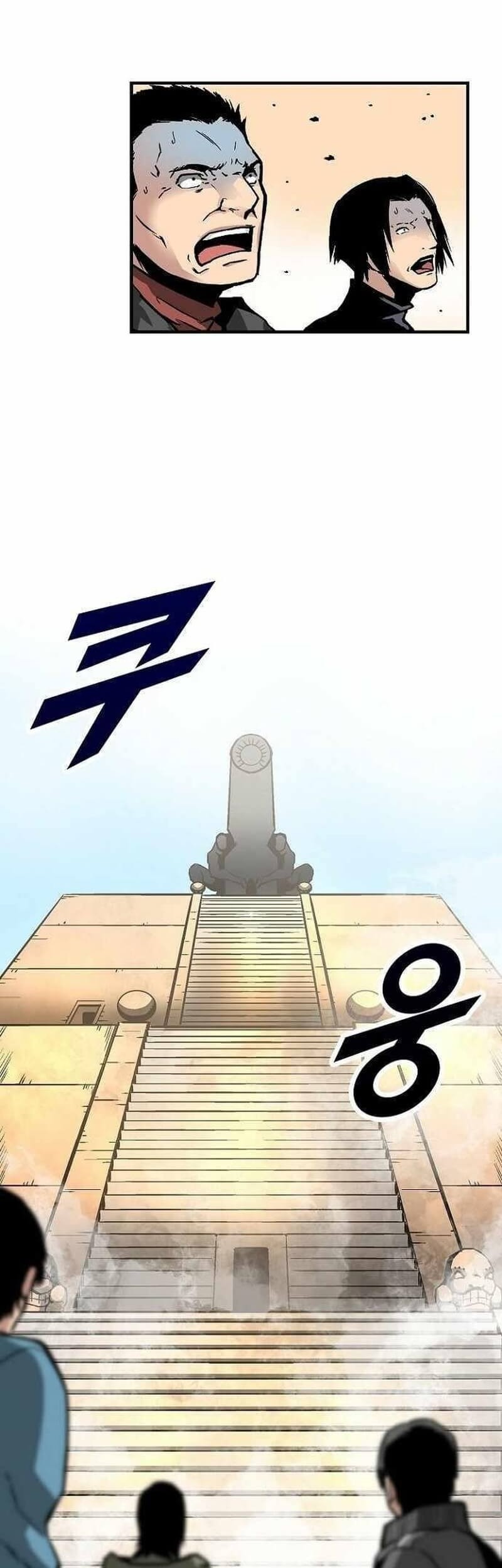 Chapter 38 - halaman 50
