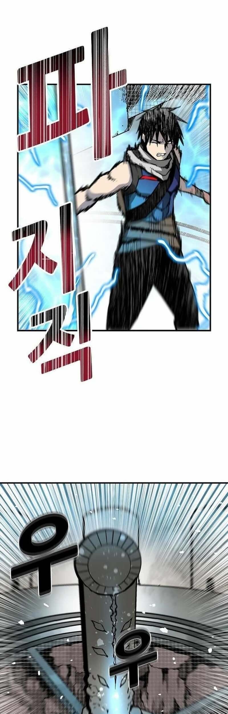 Chapter 38 - halaman 24