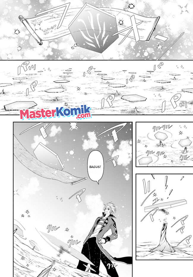 Chapter 17 - halaman 14