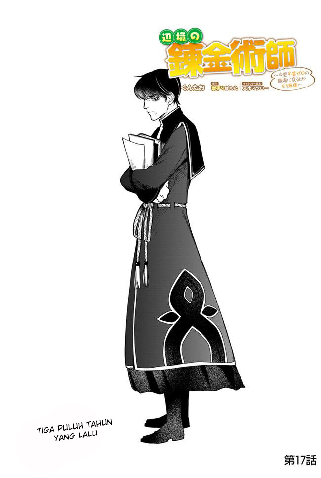 Chapter 17 - halaman 3