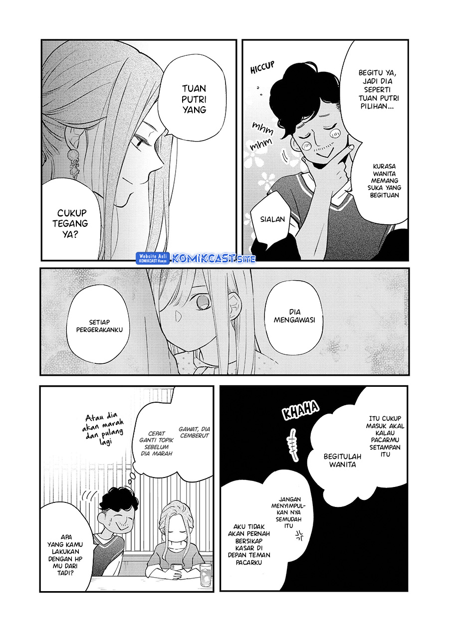 Chapter 80 - halaman 15