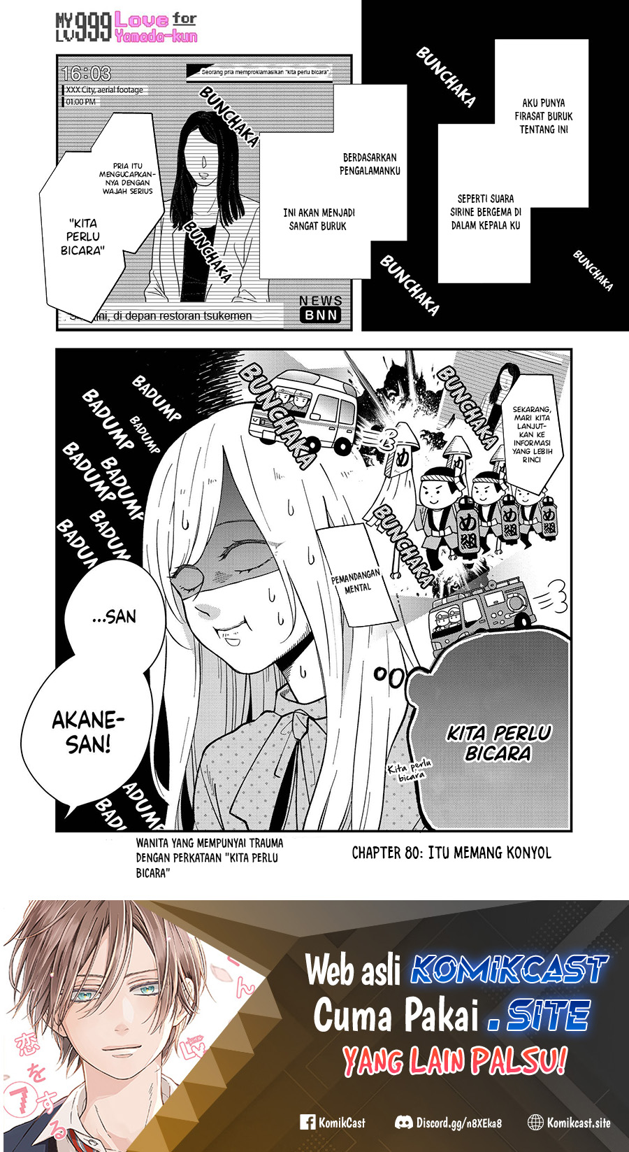 Chapter 80 - halaman 3