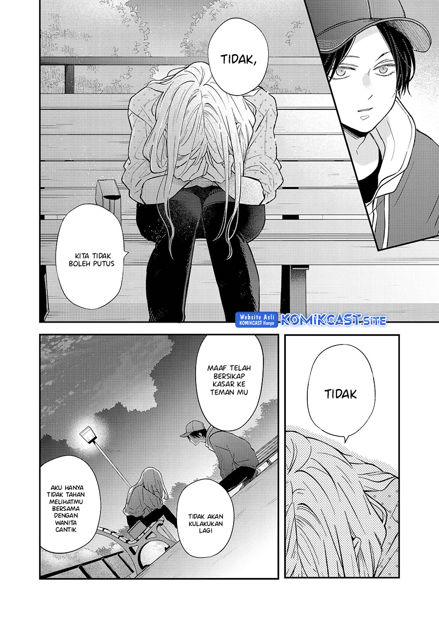 Chapter 80 - halaman 6