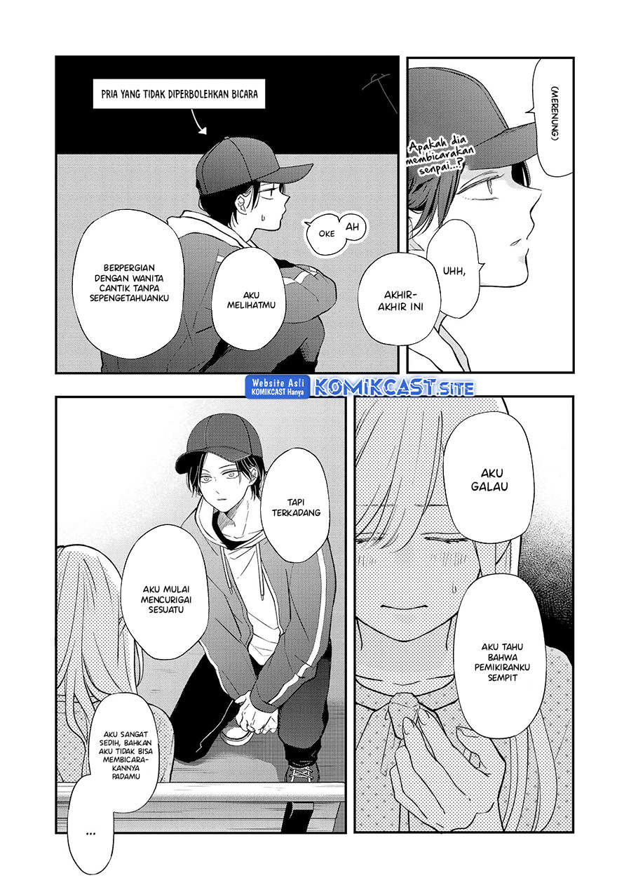 Chapter 80 - halaman 7