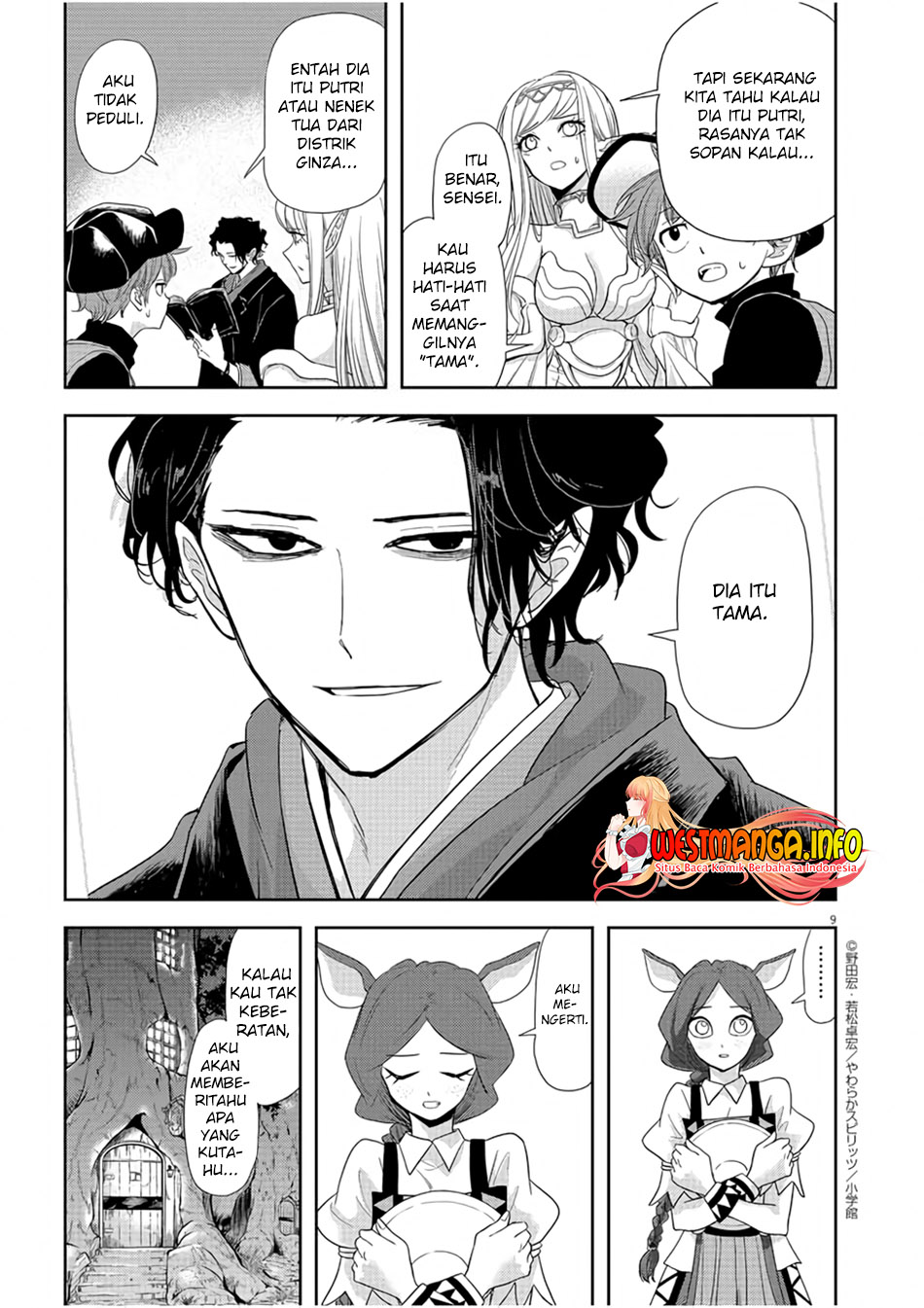 Chapter 12 - halaman 12
