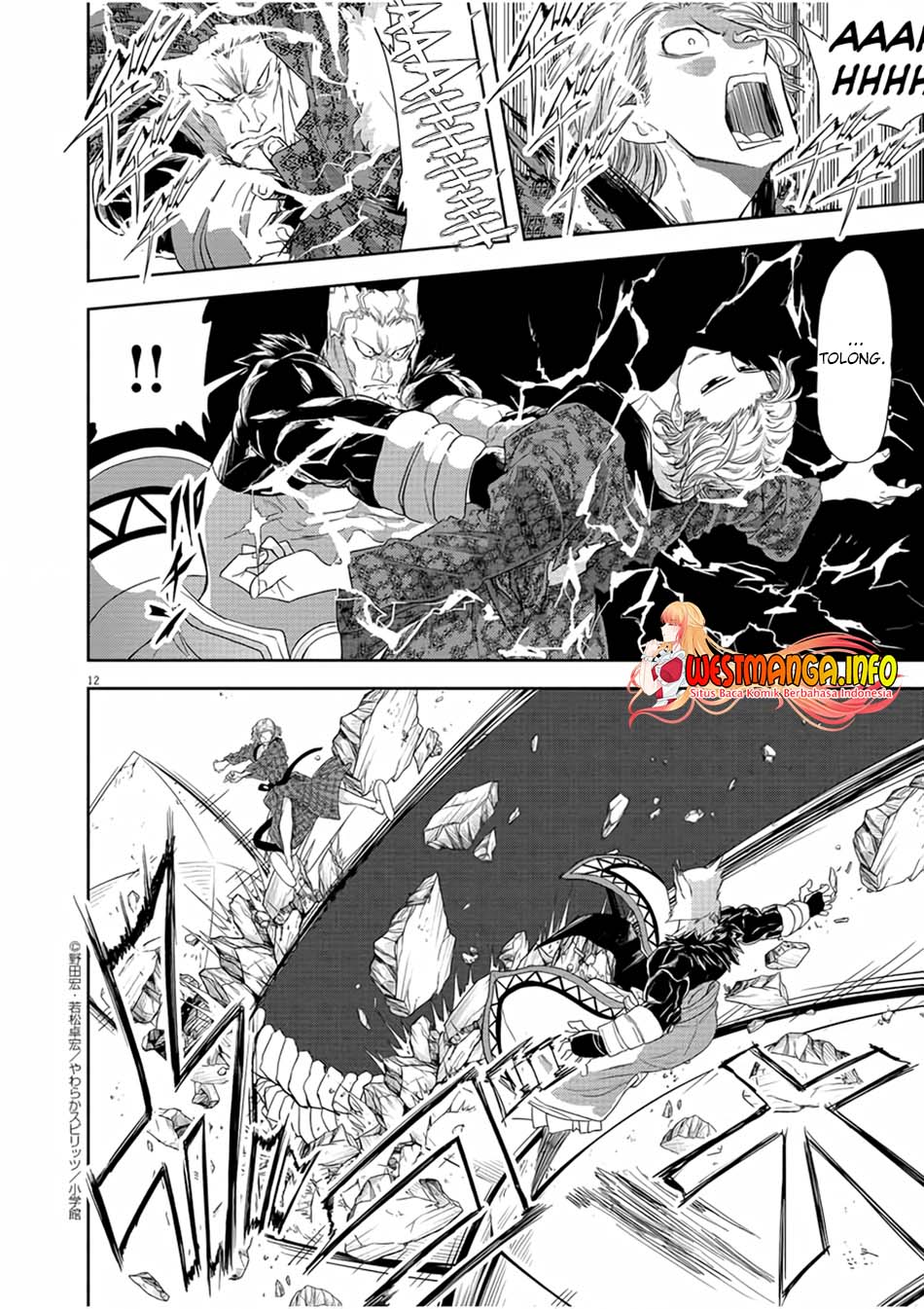 Chapter 12 - halaman 16