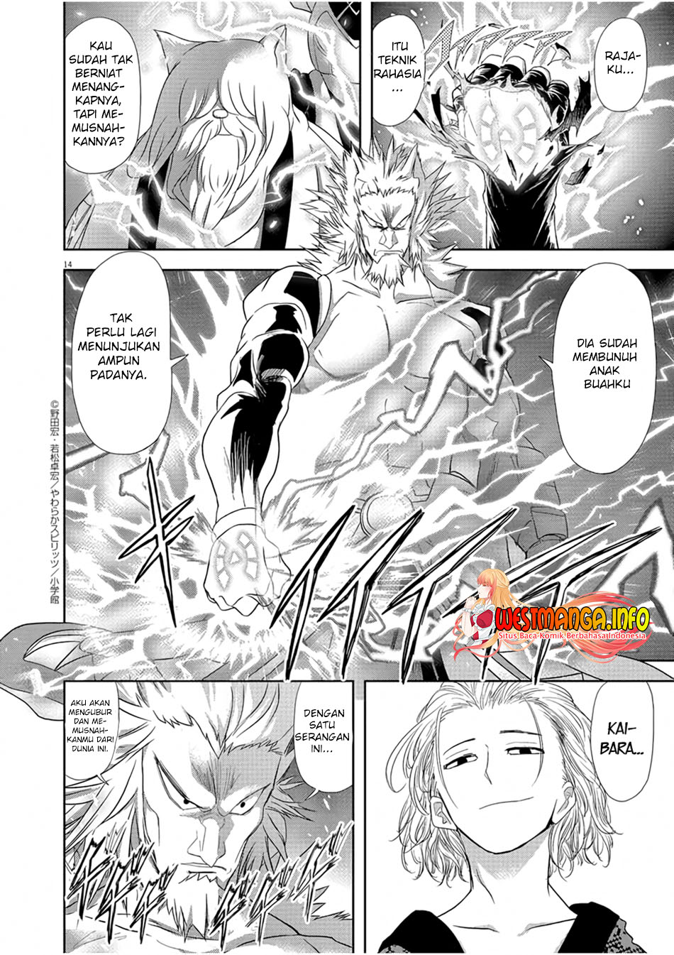 Chapter 12 - halaman 18