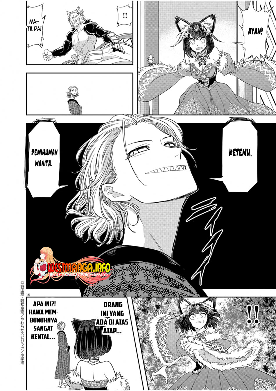 Chapter 12 - halaman 20