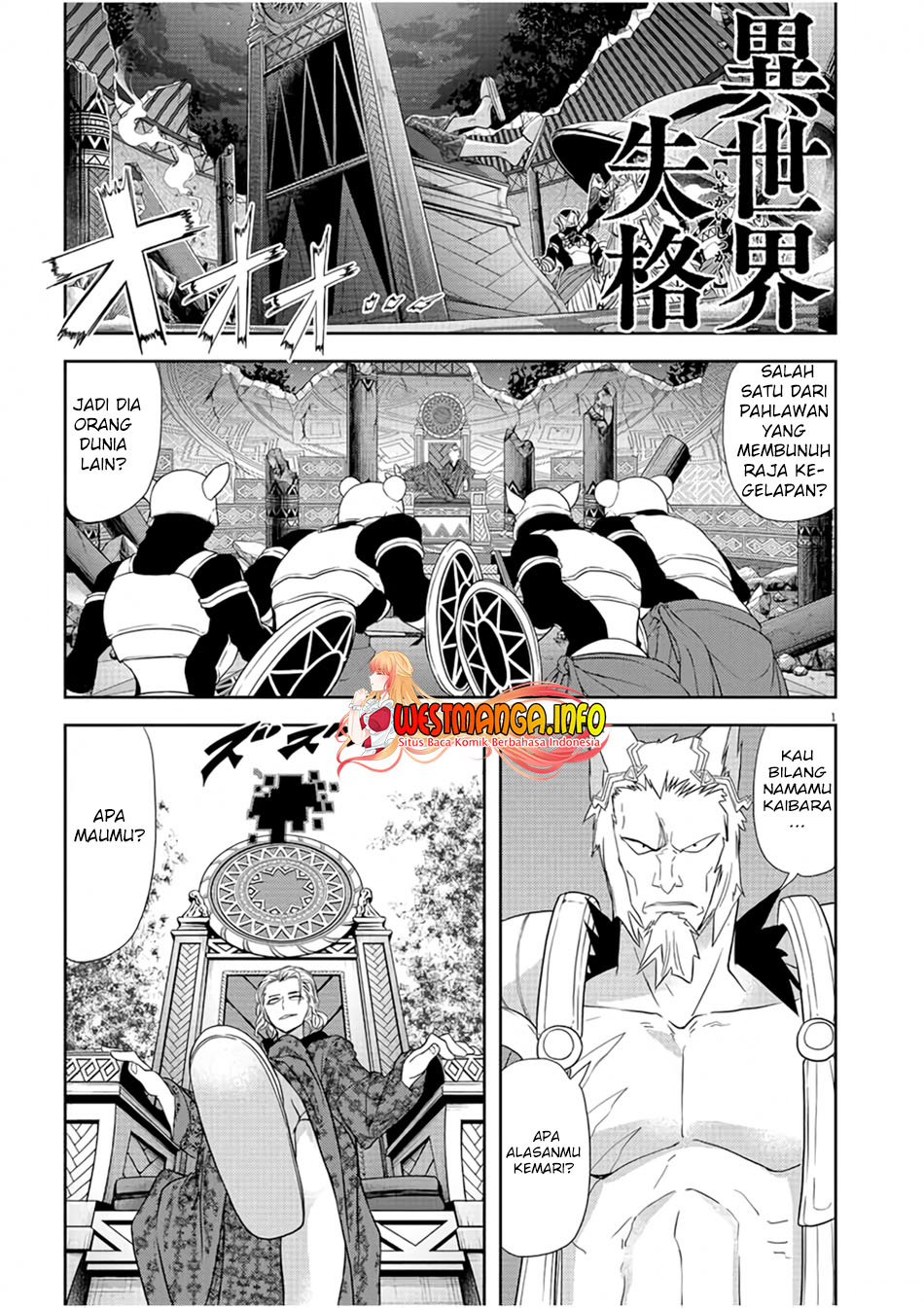 Chapter 12 - halaman 3