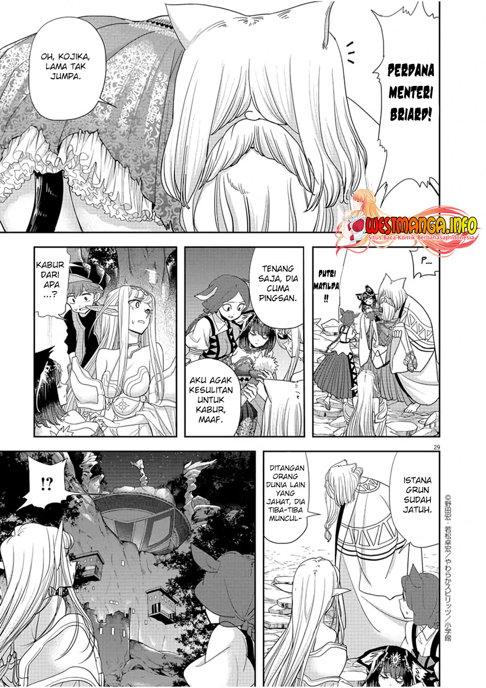Chapter 12 - halaman 33
