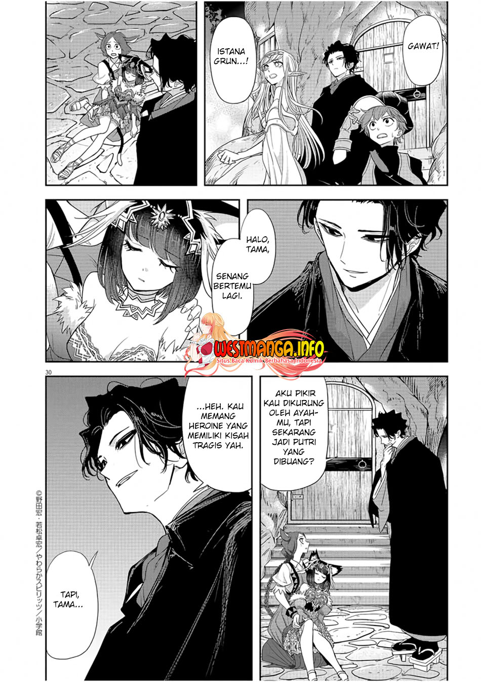 Chapter 12 - halaman 34
