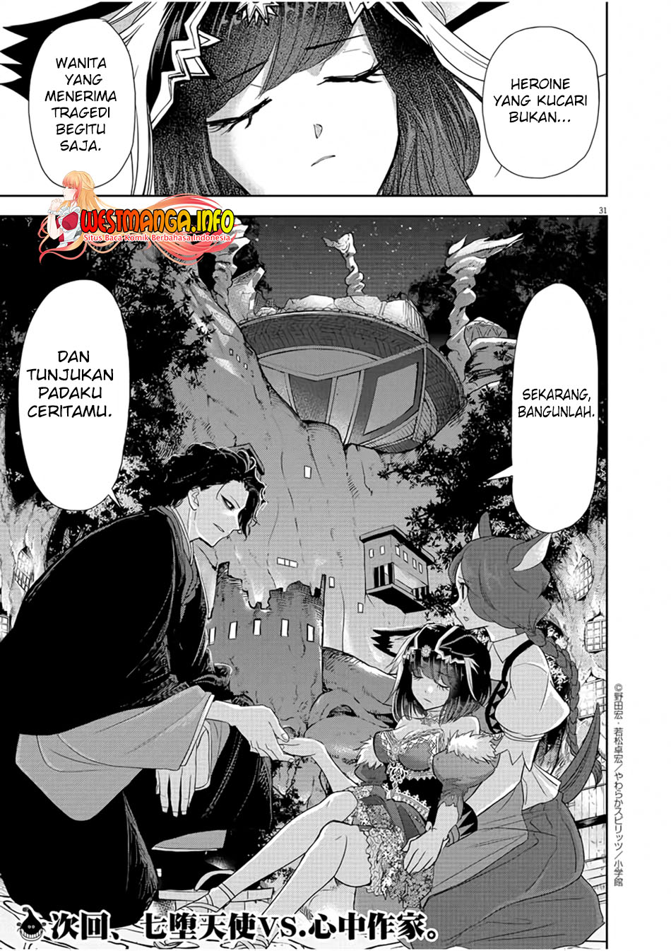 Chapter 12 - halaman 35