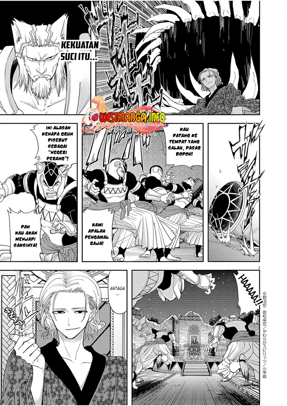 Chapter 12 - halaman 6
