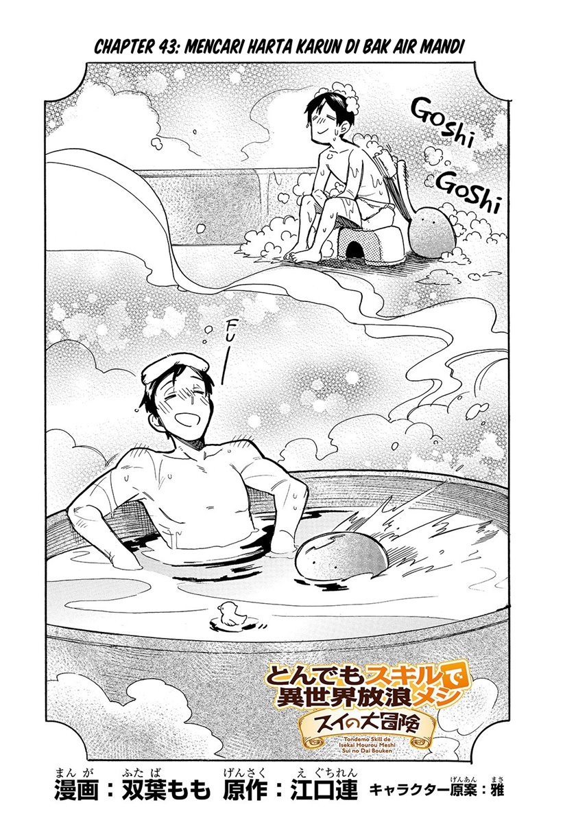 Chapter 43 - halaman 3
