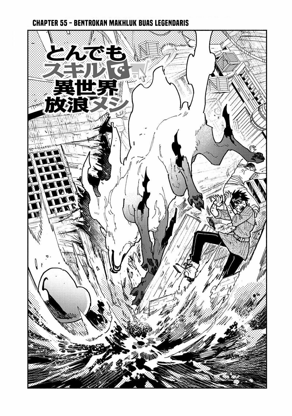Chapter 55.1 - halaman 4