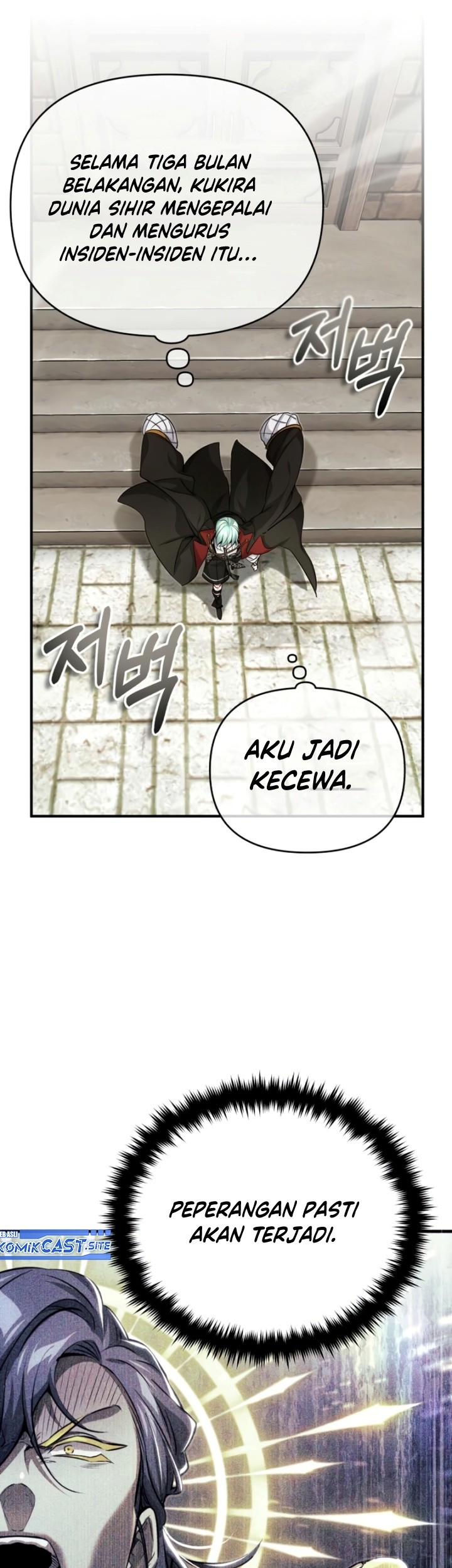Chapter 91 - halaman 69