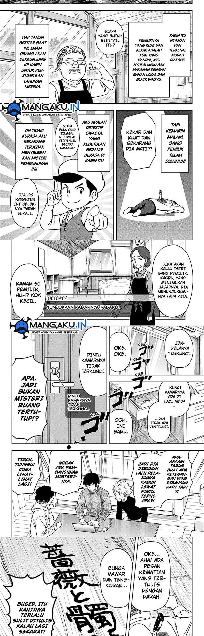 Chapter 109 - halaman 4