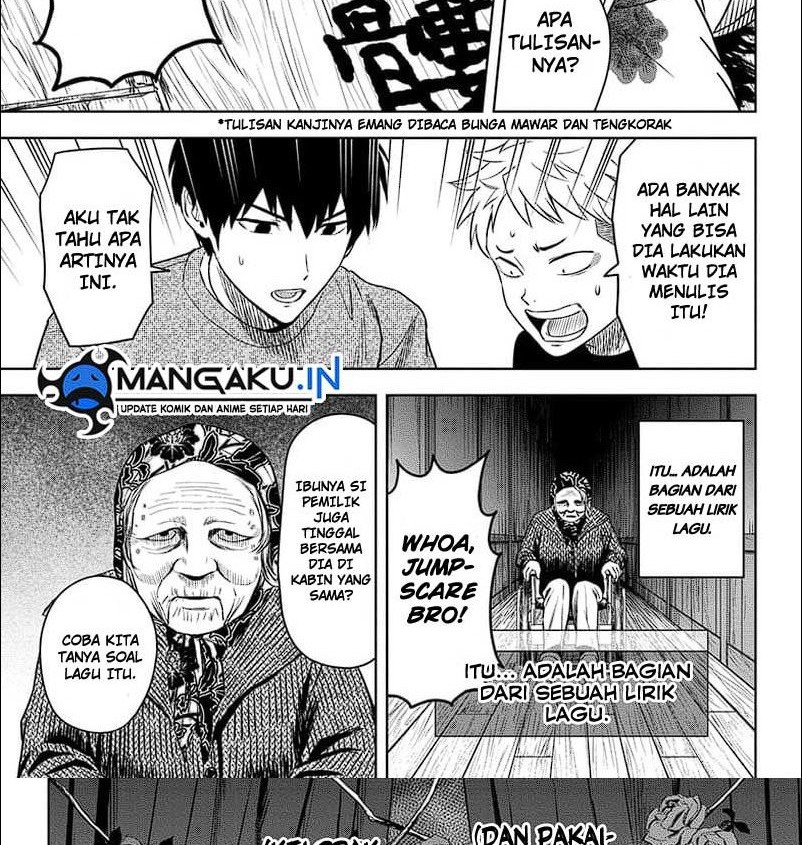 Chapter 109 - halaman 5