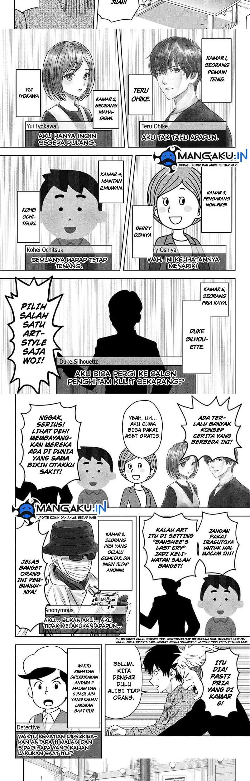 Chapter 109 - halaman 8