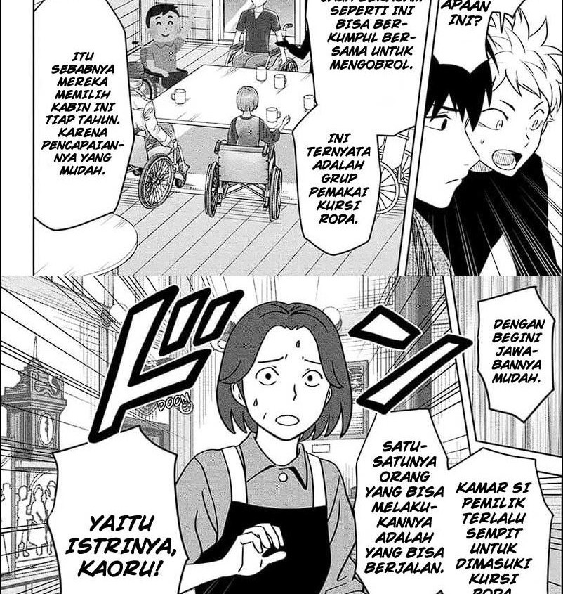 Chapter 109 - halaman 13