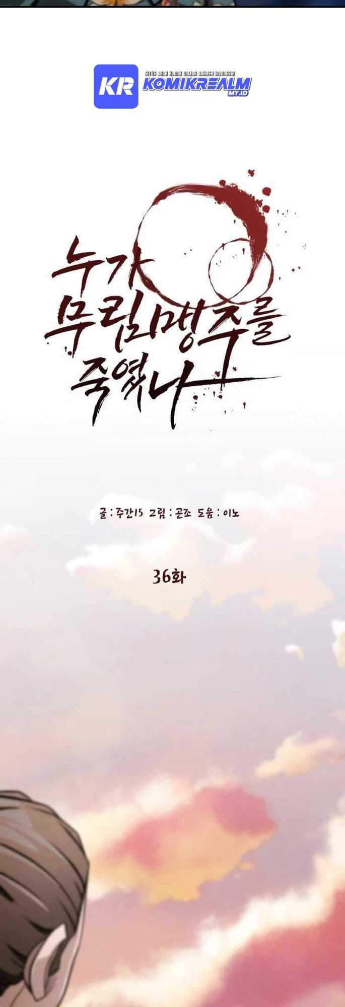 Chapter 36 - halaman 26