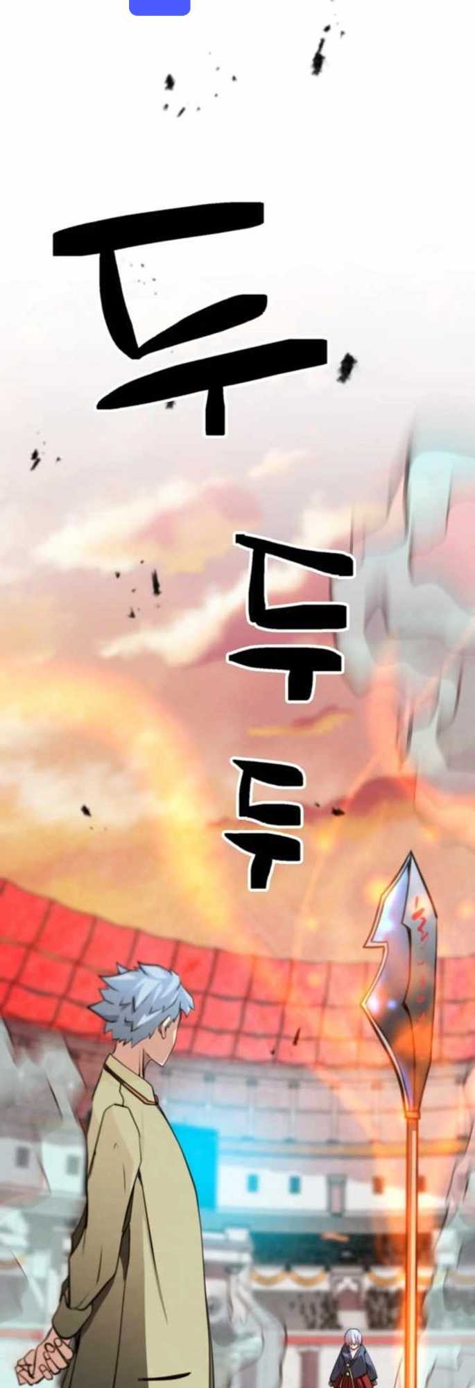 Chapter 36 - halaman 30