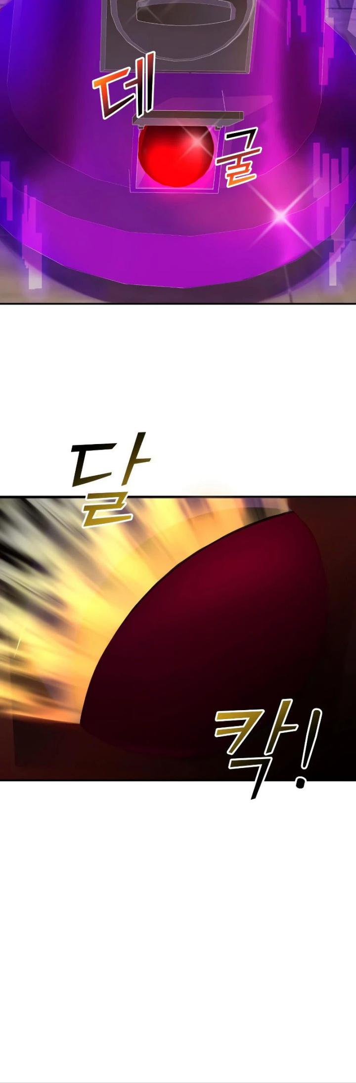 Chapter 8 - halaman 73