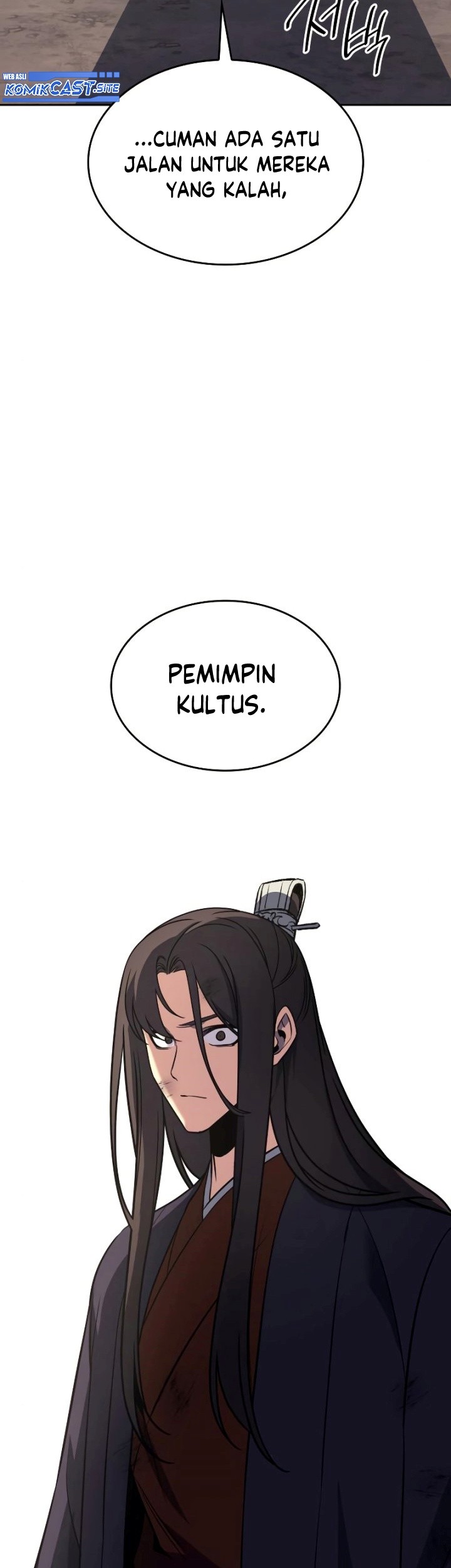 Chapter 85 - halaman 117