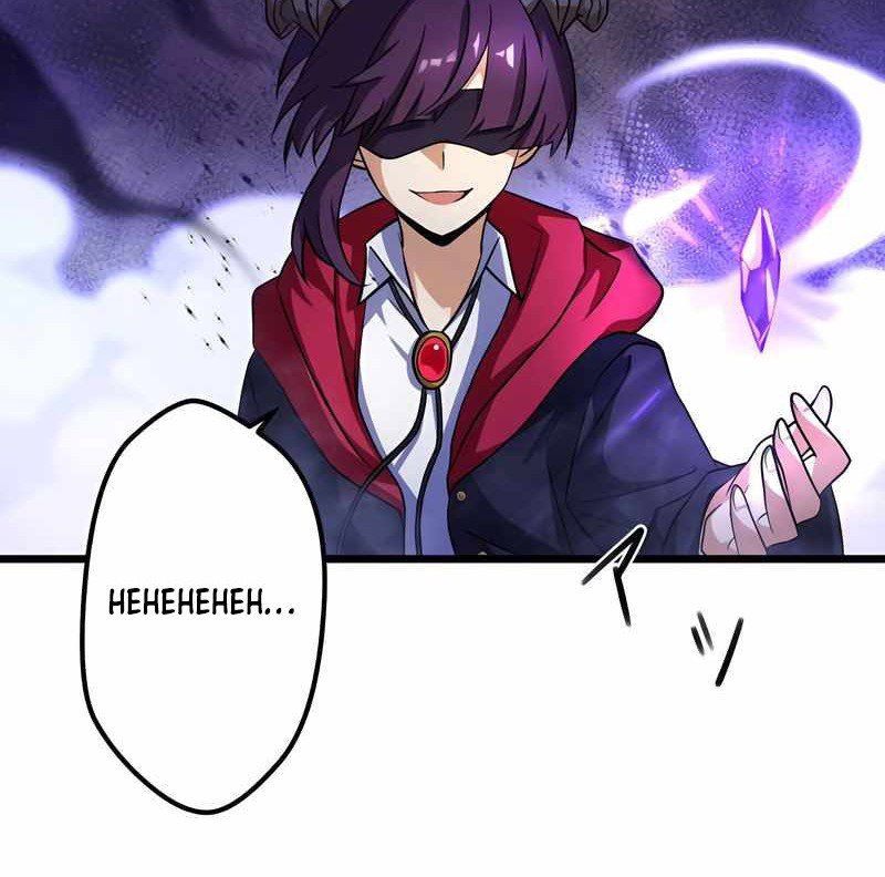 Chapter 14 - halaman 31